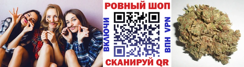Псилоцибиновые грибы Первоуральск
