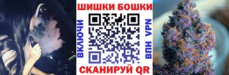Названия наркотиков Первоуральск Cocaine  Меф мяу мяу  ГАШ 