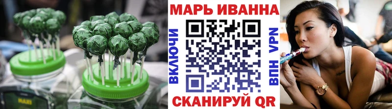 Canna-Cookies марихуана  купить наркоту  Первоуральск 