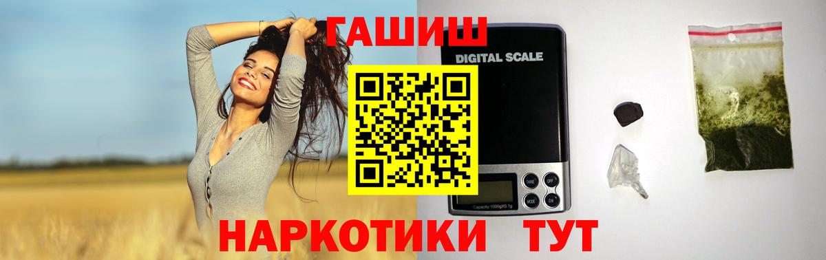ГАШ Premium Первоуральск