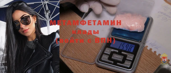прущий лед Ельня