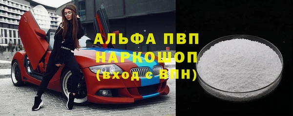 прущий лед Ельня