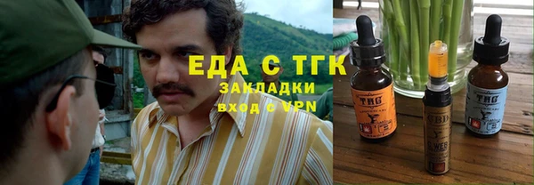 не бодяженный Елабуга