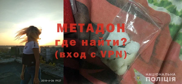 индика Елизово