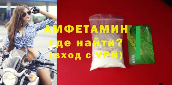 не бодяженный Елабуга