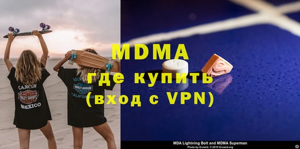 не бодяженный Елабуга