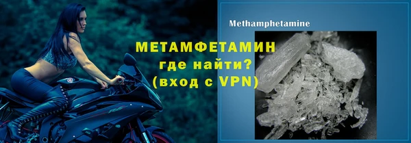не бодяженный Елабуга