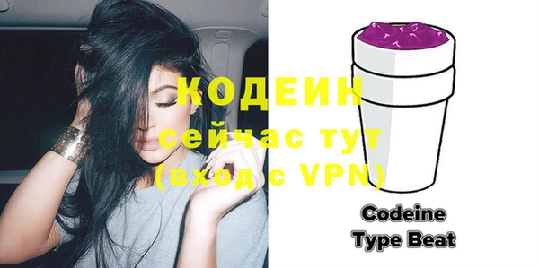 не бодяженный Елабуга