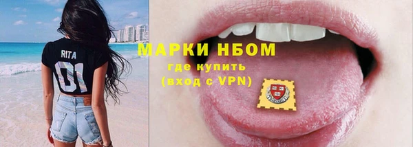 не бодяженный Елабуга