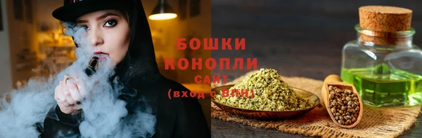 альфа пвп Иннополис