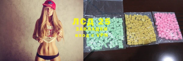 прущий лед Ельня