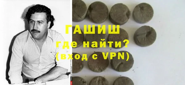 меф Корсаков