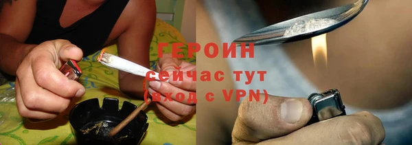 прущий лед Ельня