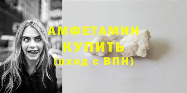 не бодяженный Елабуга
