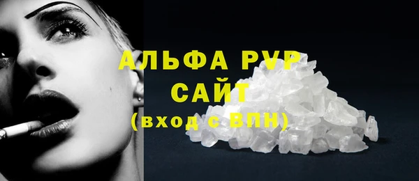 не бодяженный Елабуга
