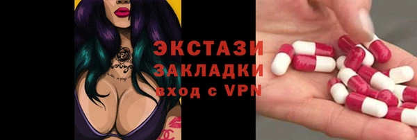 прущий лед Ельня