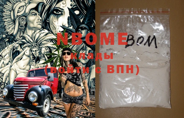 прущий лед Ельня
