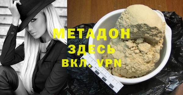 прущий лед Ельня
