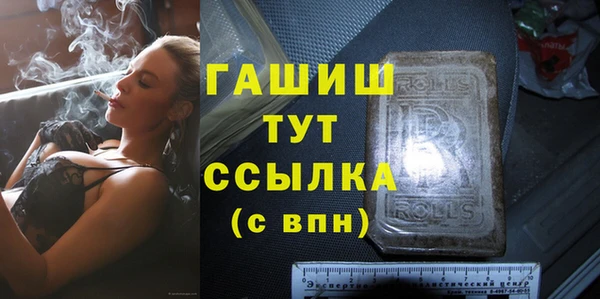 прущий лед Ельня