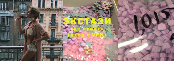 не бодяженный Елабуга