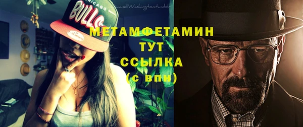 не бодяженный Елабуга