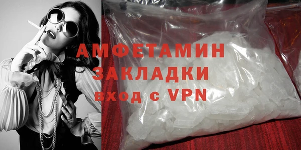 прущий лед Ельня
