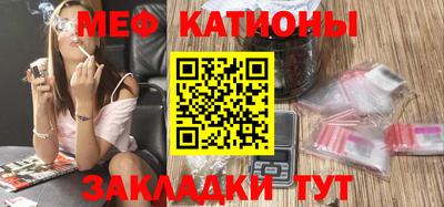 mdpv Краснодар