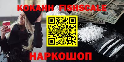 mdpv Краснодар