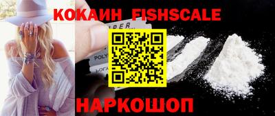 mdpv Краснодар