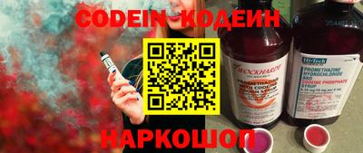 дурь Краснознаменск