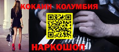 дурь Краснознаменск