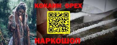 mdpv Краснодар