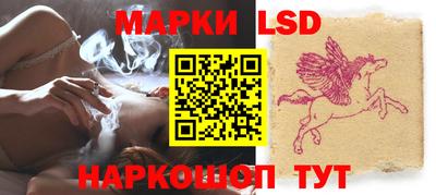 мяу мяу кристалл Кунгур