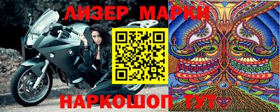 дурь Краснознаменск
