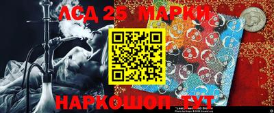 mdpv Краснодар