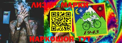 mdpv Краснодар