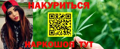 mdpv Краснодар