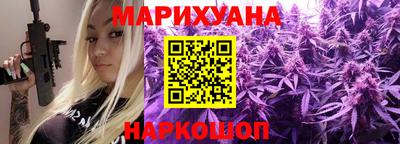 дурь Краснознаменск