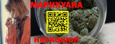дурь Краснознаменск