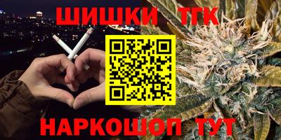 дурь Краснознаменск