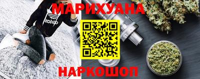 дурь Краснознаменск