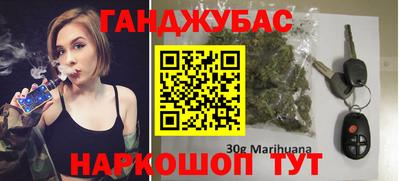 дурь Краснознаменск