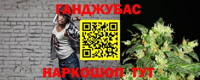 дурь Кумертау