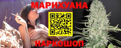 дурь Краснознаменск