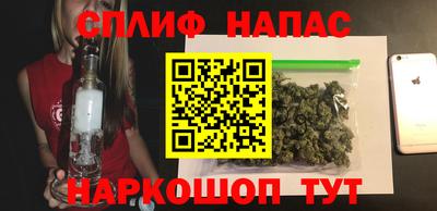 mdpv Краснодар