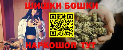 дурь Краснознаменск