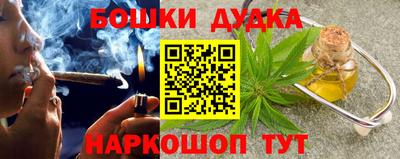 mdpv Краснодар