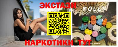 mdpv Краснодар