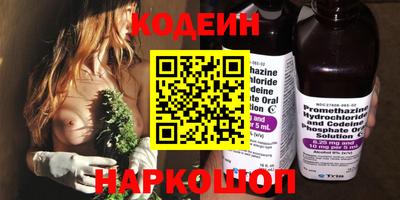 дурь Краснознаменск