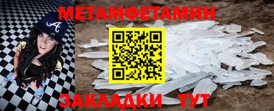 дурь Краснознаменск